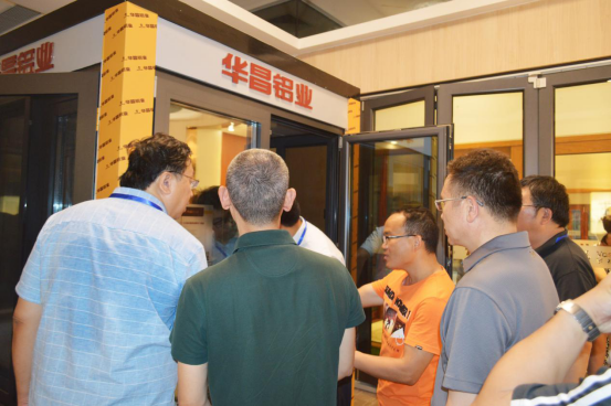 国家标准GB/T 8478《铝合金门窗》审查会在佛山顺利召开(图17)